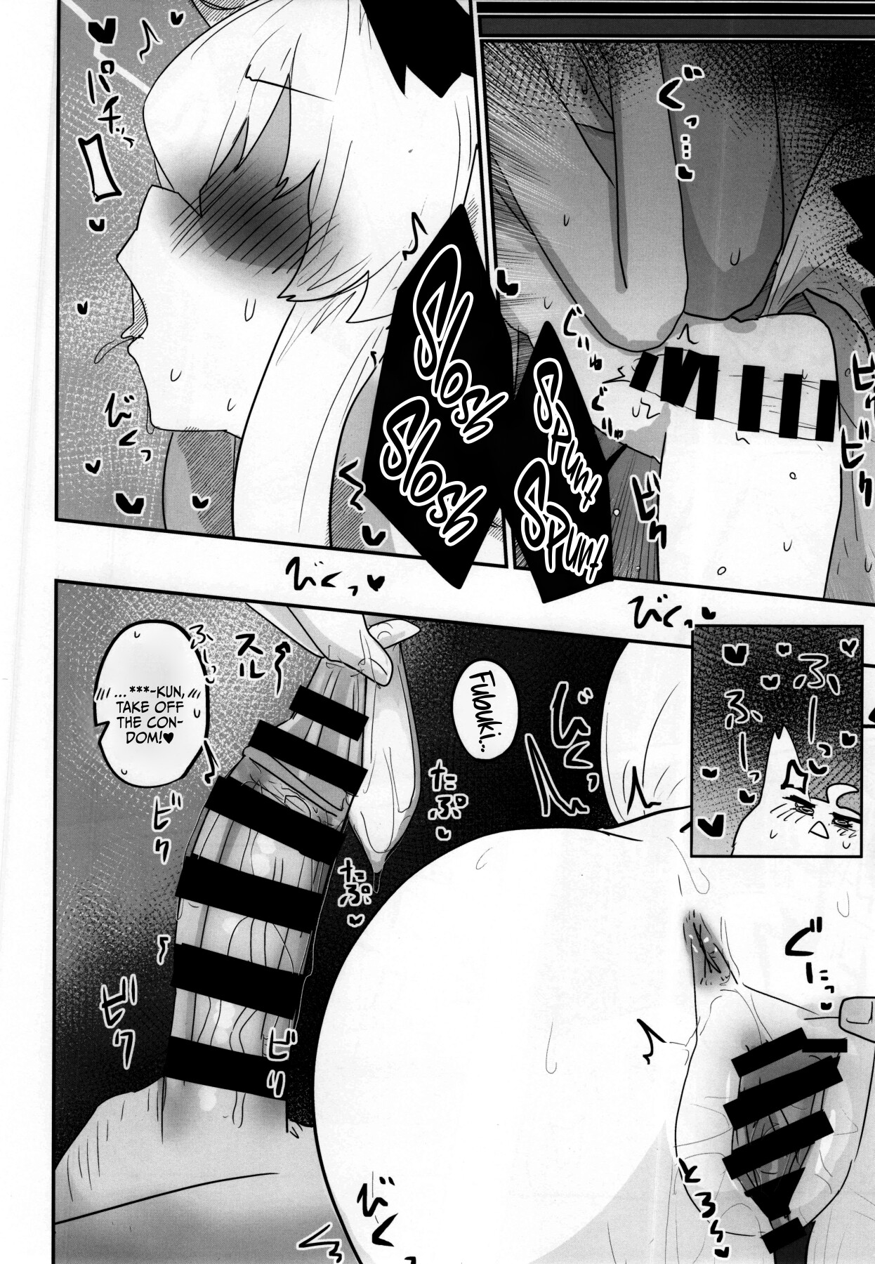 Hentai Manga Comic-My First Fox-Read-21